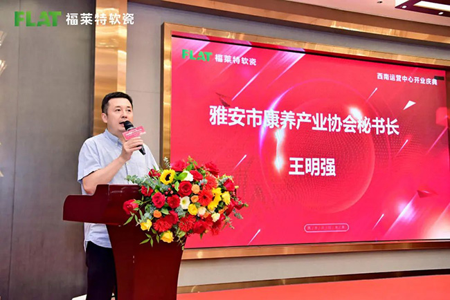 尊龙人生就是博·Z6「中国区」首页官网