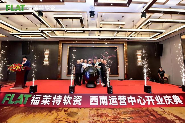 尊龙人生就是博·Z6「中国区」首页官网