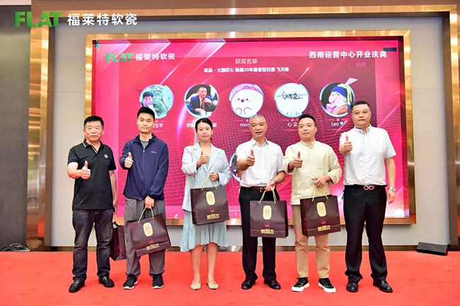 尊龙人生就是博·Z6「中国区」首页官网