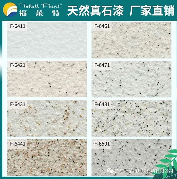 尊龙人生就是博·Z6「中国区」首页官网