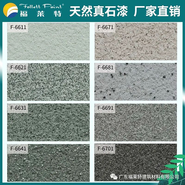 尊龙人生就是博·Z6「中国区」首页官网