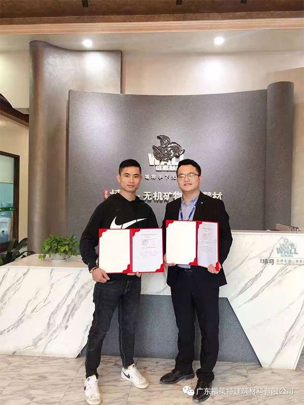 尊龙人生就是博·Z6「中国区」首页官网