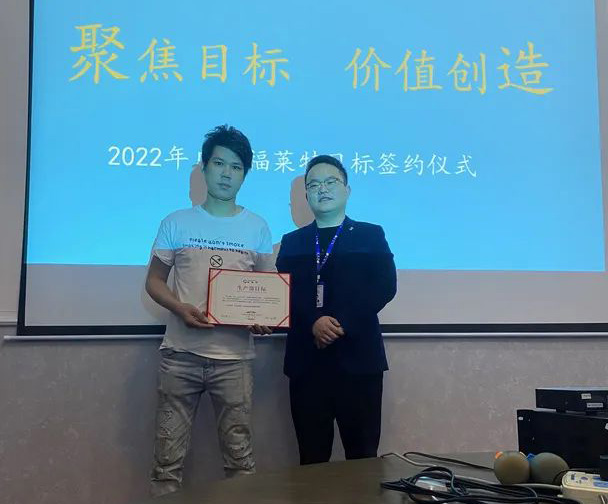 尊龙人生就是博·Z6「中国区」首页官网