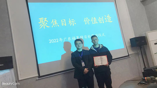 尊龙人生就是博·Z6「中国区」首页官网