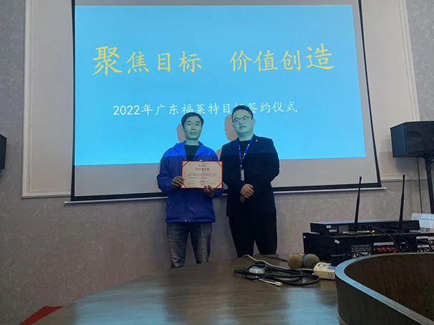 尊龙人生就是博·Z6「中国区」首页官网