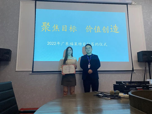 尊龙人生就是博·Z6「中国区」首页官网