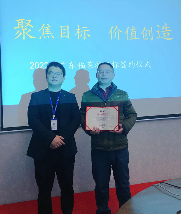 尊龙人生就是博·Z6「中国区」首页官网