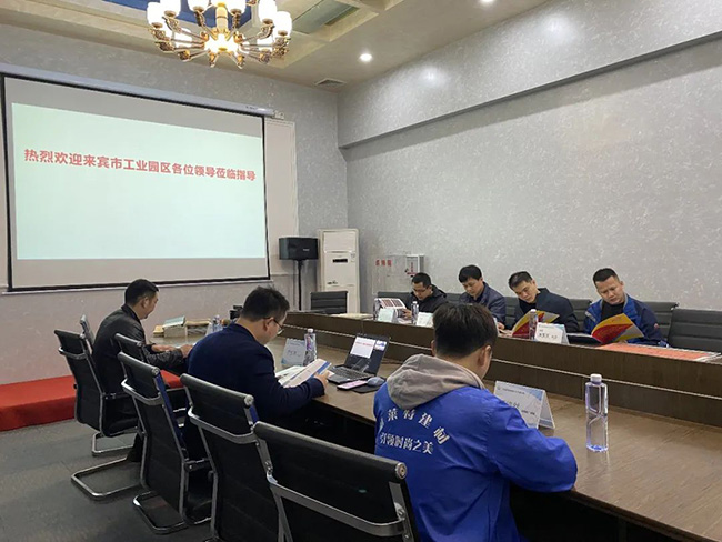 尊龙人生就是博·Z6「中国区」首页官网