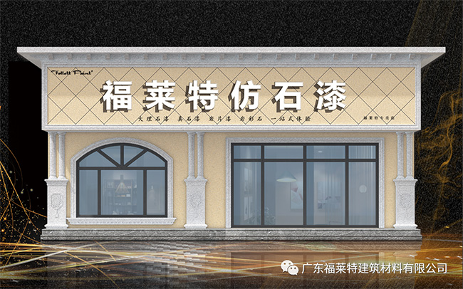 尊龙人生就是博·Z6「中国区」首页官网