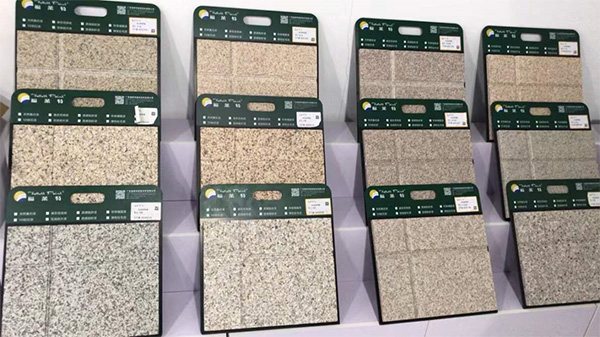 尊龙人生就是博·Z6「中国区」首页官网