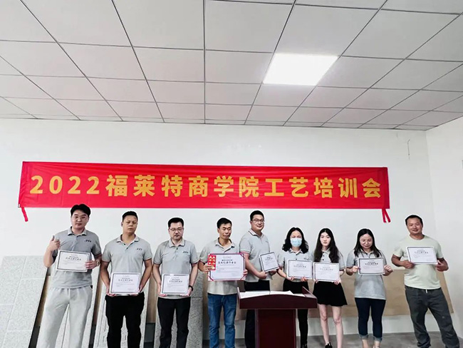 尊龙人生就是博·Z6「中国区」首页官网