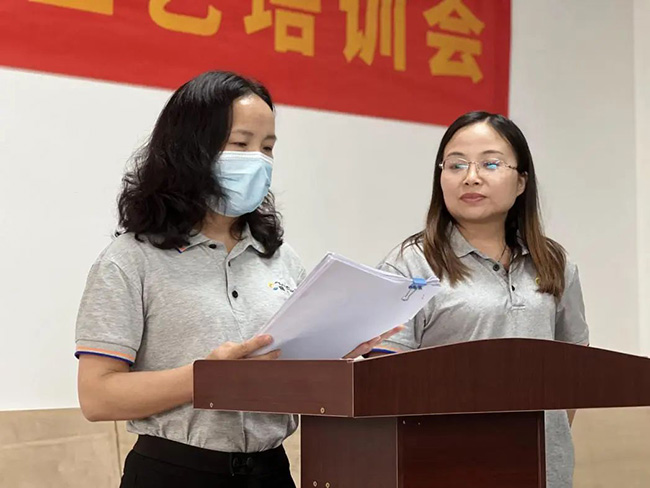 尊龙人生就是博·Z6「中国区」首页官网