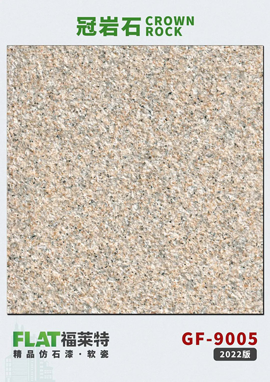 尊龙人生就是博·Z6「中国区」首页官网