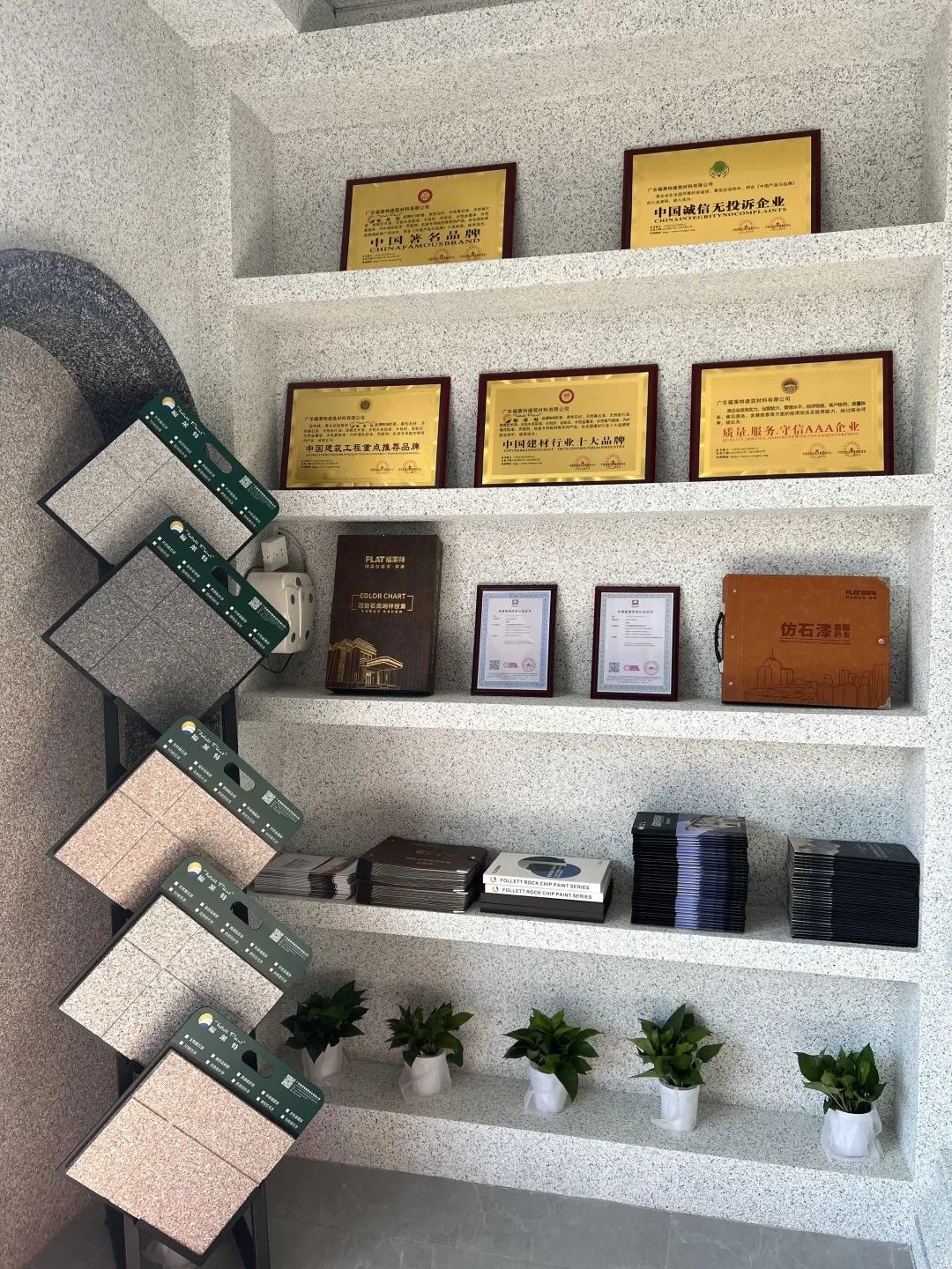 尊龙人生就是博·Z6「中国区」首页官网