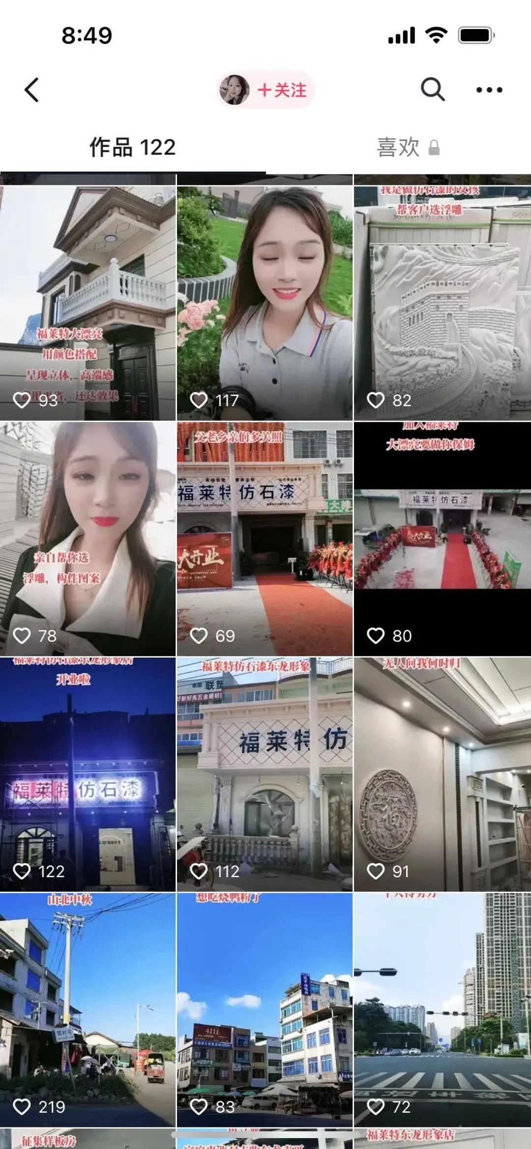 尊龙人生就是博·Z6「中国区」首页官网