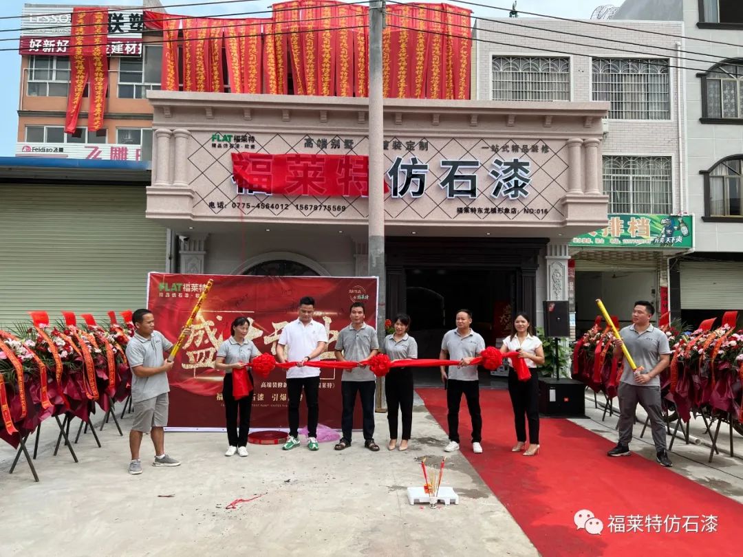 尊龙人生就是博·Z6「中国区」首页官网