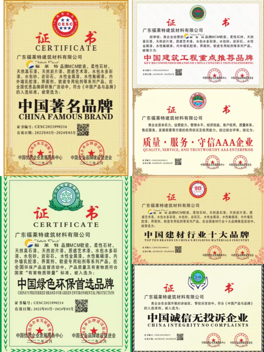 尊龙人生就是博·Z6「中国区」首页官网