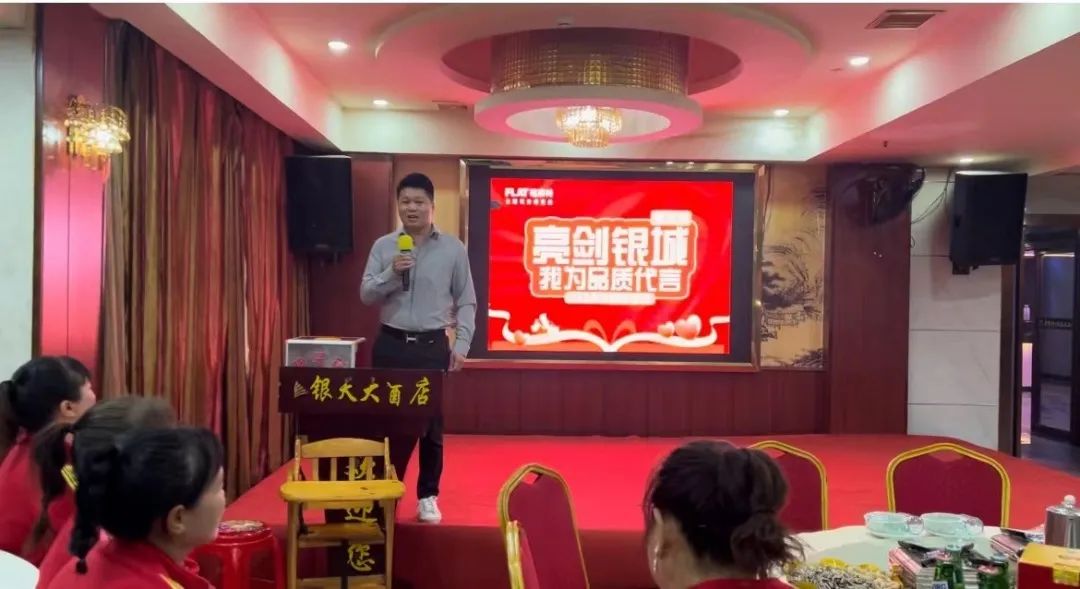 尊龙人生就是博·Z6「中国区」首页官网