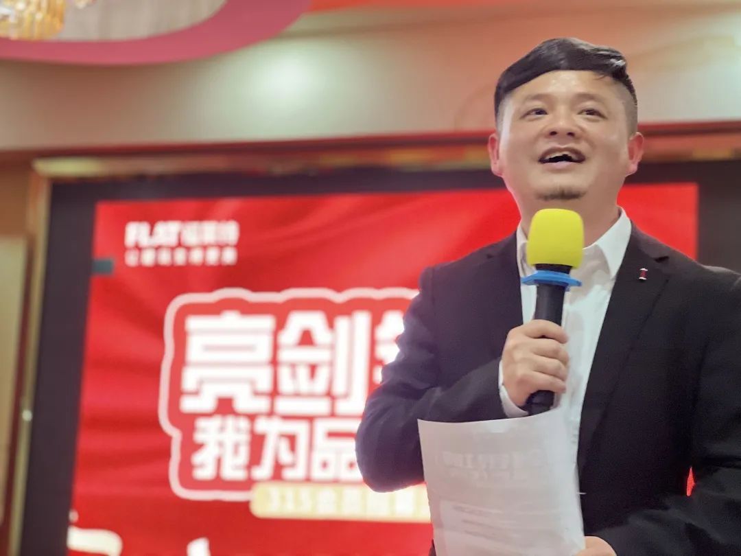 尊龙人生就是博·Z6「中国区」首页官网