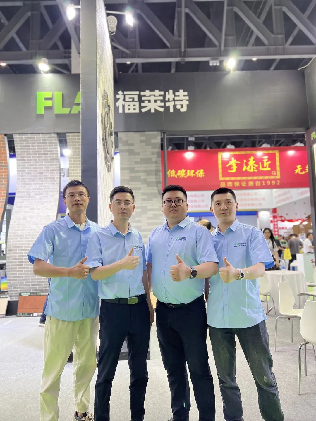 尊龙人生就是博·Z6「中国区」首页官网