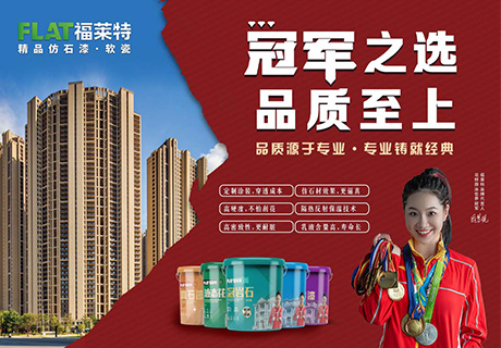 尊龙人生就是博·Z6「中国区」首页官网