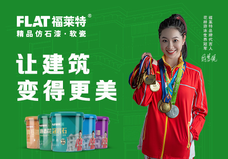 尊龙人生就是博·Z6「中国区」首页官网