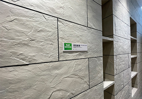 尊龙人生就是博·Z6「中国区」首页官网