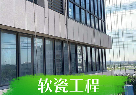 尊龙人生就是博·Z6「中国区」首页官网