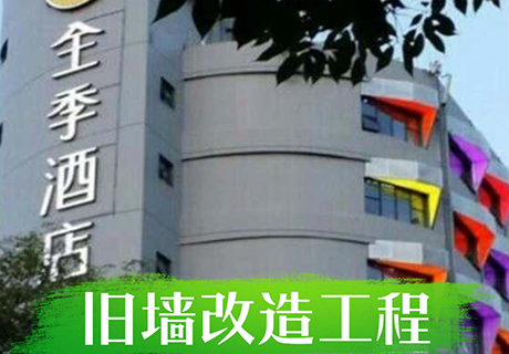 尊龙人生就是博·Z6「中国区」首页官网