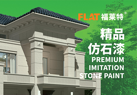 尊龙人生就是博·Z6「中国区」首页官网