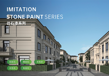 尊龙人生就是博·Z6「中国区」首页官网