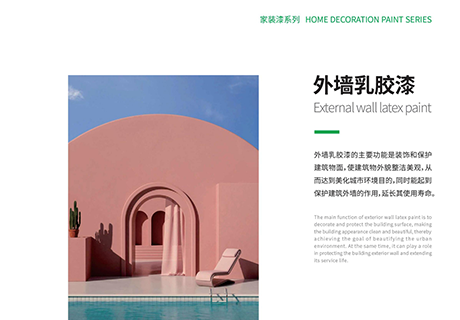 尊龙人生就是博·Z6「中国区」首页官网