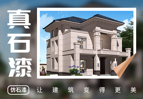 尊龙人生就是博·Z6「中国区」首页官网