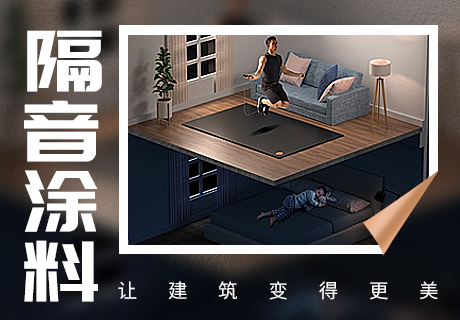 尊龙人生就是博·Z6「中国区」首页官网