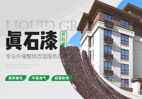 尊龙人生就是博·Z6「中国区」首页官网