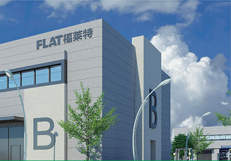 尊龙人生就是博·Z6「中国区」首页官网