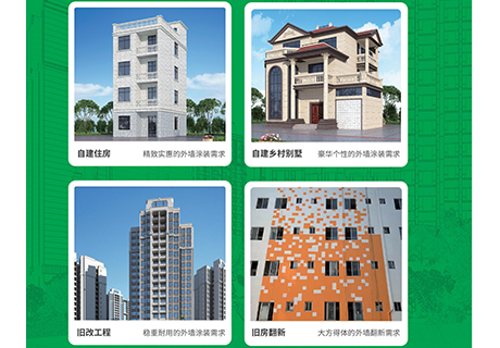 尊龙人生就是博·Z6「中国区」首页官网