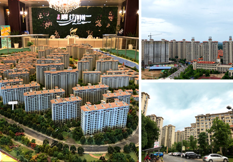 尊龙人生就是博·Z6「中国区」首页官网