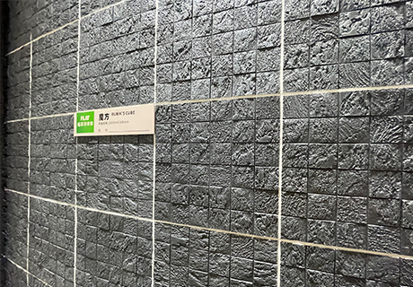 尊龙人生就是博·Z6「中国区」首页官网