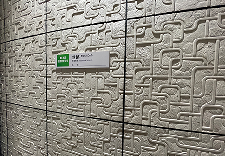 尊龙人生就是博·Z6「中国区」首页官网