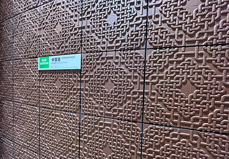 尊龙人生就是博·Z6「中国区」首页官网