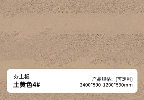 尊龙人生就是博·Z6「中国区」首页官网