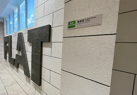 尊龙人生就是博·Z6「中国区」首页官网