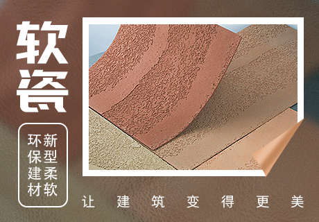 尊龙人生就是博·Z6「中国区」首页官网