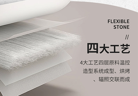 尊龙人生就是博·Z6「中国区」首页官网