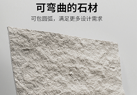 尊龙人生就是博·Z6「中国区」首页官网