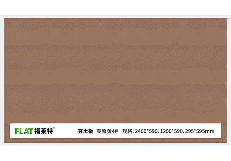 尊龙人生就是博·Z6「中国区」首页官网