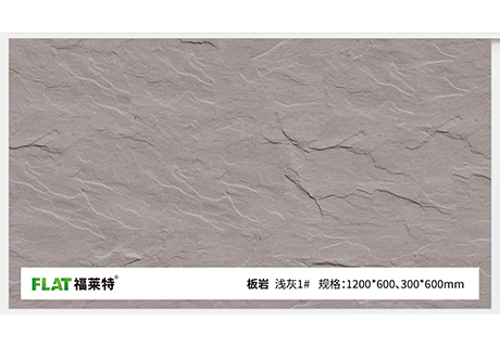 尊龙人生就是博·Z6「中国区」首页官网