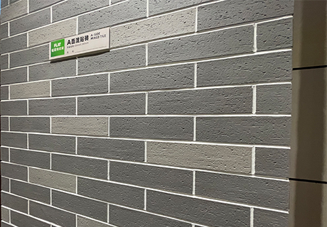 尊龙人生就是博·Z6「中国区」首页官网