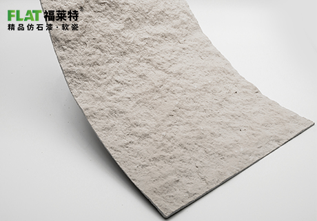 尊龙人生就是博·Z6「中国区」首页官网